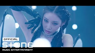 청하 (CHUNG HA) - Stay Tonight MV Resimi