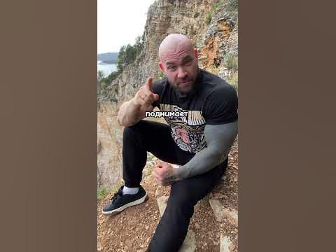 Поднимает ли трибулус тестостерон? - YouTube