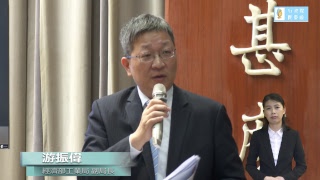 20190314行政院會後記者會（第3643次會議）