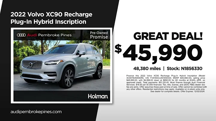 Used SUV 11/26/2024 4597723