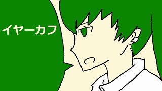 【初音ミク】　イヤーカフ　【オリジナル】