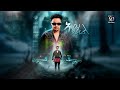 John Bayru Ayfal ጆን ባይሩ ኣይፋል New Tigrigna Music 2025 