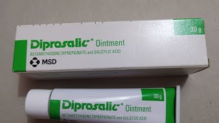 ماهي دواعي استعمال مرهم ديبروساليك diprosalic cream وهل يستخدم لحب الشباب والفطريات كريم ديبروسالك