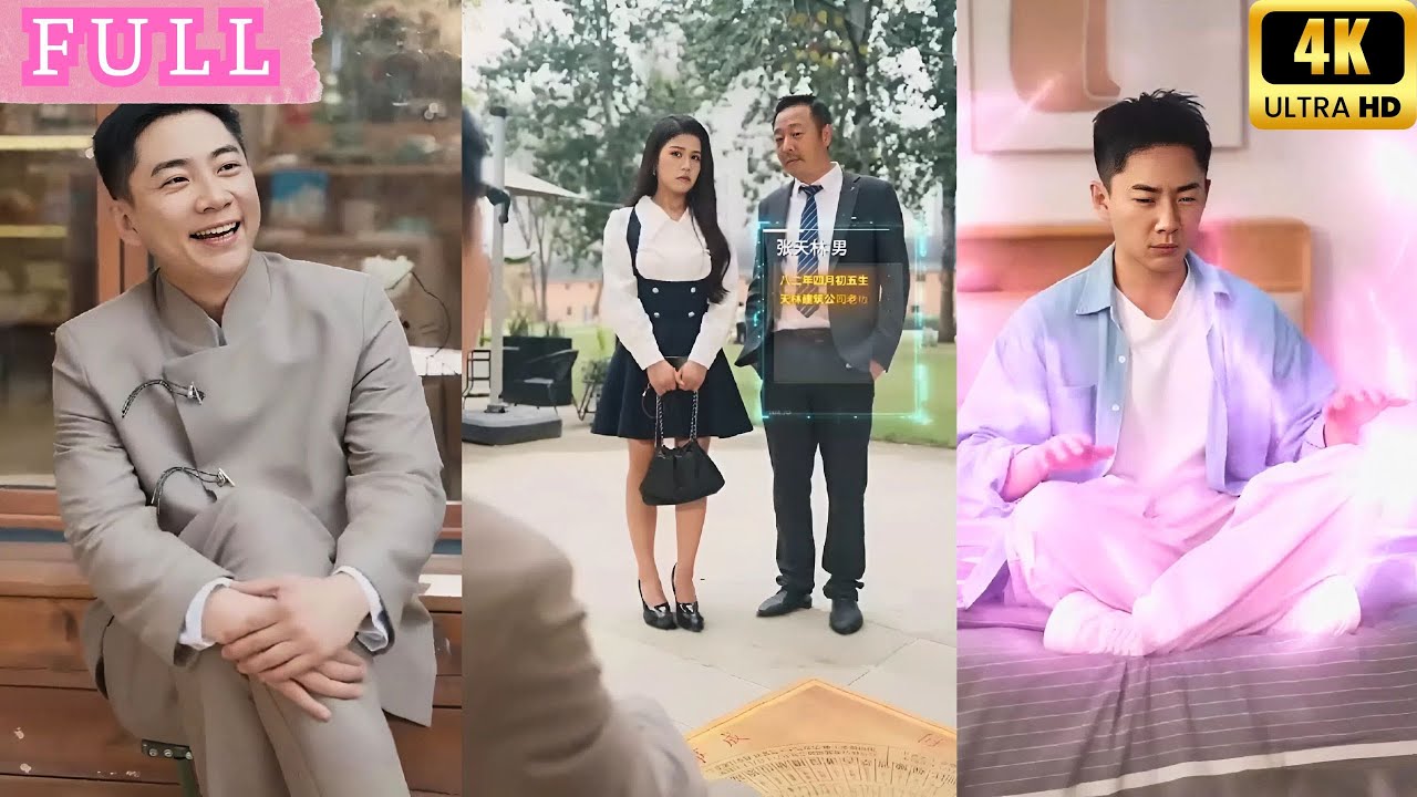 قلادة قديمة منحته عيون سحرية ليرى المستحيل وعندما أهانته حبيبته ظهرت ابنة أغنى رجل لتختاره بطلا لها