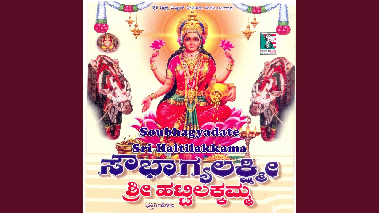 Bandalu Bandalu Hariya Rani