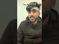 وشكون لي عندو خوه كيما انا اكسبلور       ضحك 