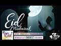 EID MUBARAK Eid in the open 2018 - Newcastle Eid Event - Eid Al-fitr