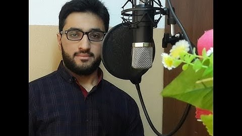 تلاوة شجية ‫لسورة الغاشية للقارئ لقمان الكوردي‬