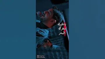 بابي انت وامي محمد الجنامي متابعه لايك اشتراك 