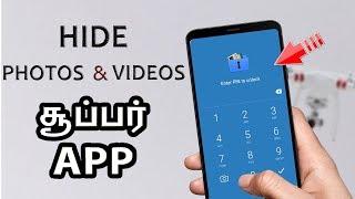 BEST APP FOR HIDE PHOTOS AND VIDEOS IN TAMIL | Gallery Vault | Android | I phone screenshot 4