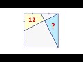 Найдите площадь треугольника внутри квадрата, если площадь четырёхугольника равна 12