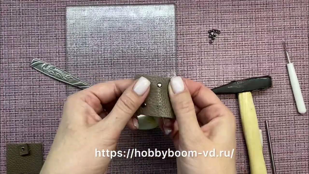 Устанавливаем хольнитены подручными средствами - YouTube