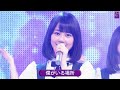 乃木坂46 1st Album 「僕がいる場所」 Best Shot Version.