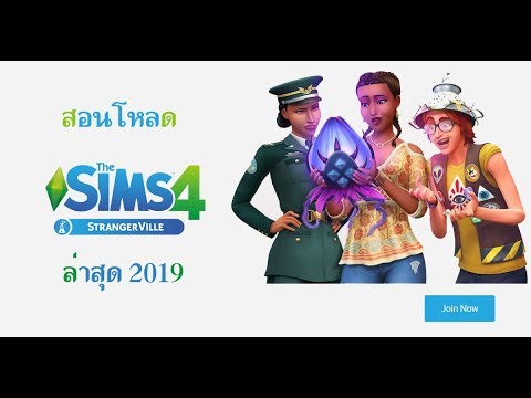 the sims4 ไทย font