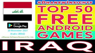 Best FREE Android Games in IRAQ | 20 November 2021 | Arabic (IRAQ) | Google Play | #DhanewInsights screenshot 4