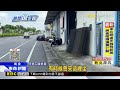 南投爆惡煞「持衝鋒槍」闖工廠 強押洗劫80萬@newsebc