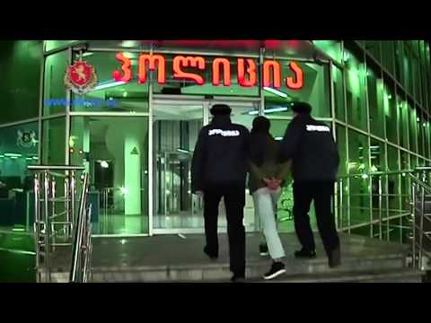 \"სმარტის\" დაცვის წევრების დაჭრის ფაქტზე 17 წლის მოზარდი დააკავეს