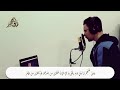 سورة المائدة قارئ طارق محمد 