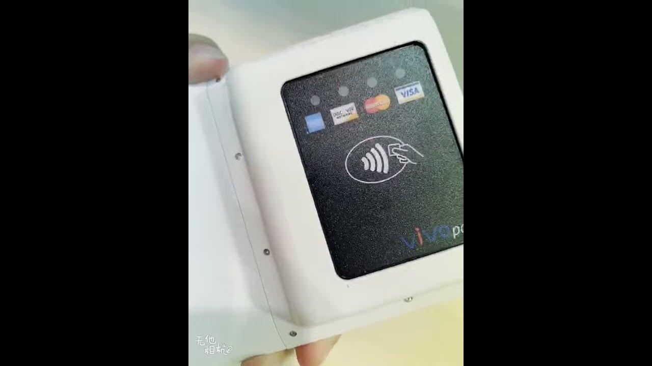 White Android Smart POS Terminal ID Tech Card Reader YouTube