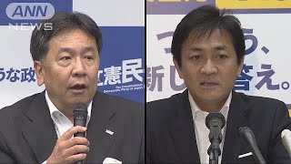 衆参W選挙の観測広がり・・・野党は候補者一本化急ぐ(19/05/20)