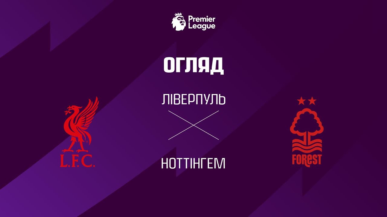 YouTube video thumbnail for video ID: YPI-N_9EhJI