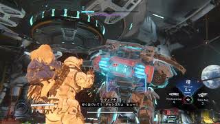 switch2版プラグマタ体験版のプレイ動画