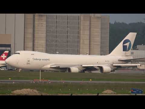Challenge Airlines B747 Zurich Airport 23.05.2023