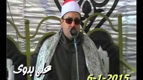 الشيخ محمود صابر سورة الرعد مدينة كفر صقر 6 1 2015