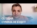 Срочное сообщение для тех, кто ждёт результаты марафона!