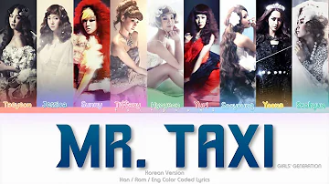 Mr Taxi Lyrics Mr Taxi Lyrics