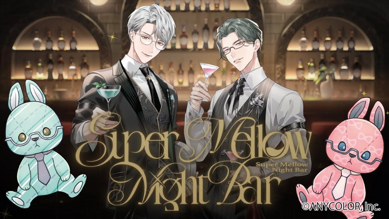 告知PV】Super Mellow Night Bar グッズ【11/9発売】 - YouTube