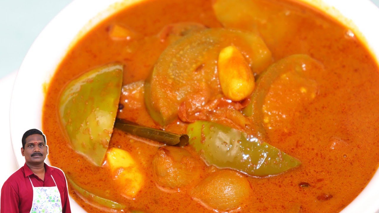 கத்திரிக்காய் புளிக்குழம்பு - Easy Method | Eggplant curry | Brinjal with tamarind kulambu
