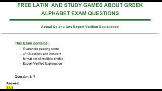 FREE LATIN & GREEK STUDY GAMES 2026 📜🏛️ | Vocabulary, Roots & Quiz Challenge 🎯🔥 screenshot 5