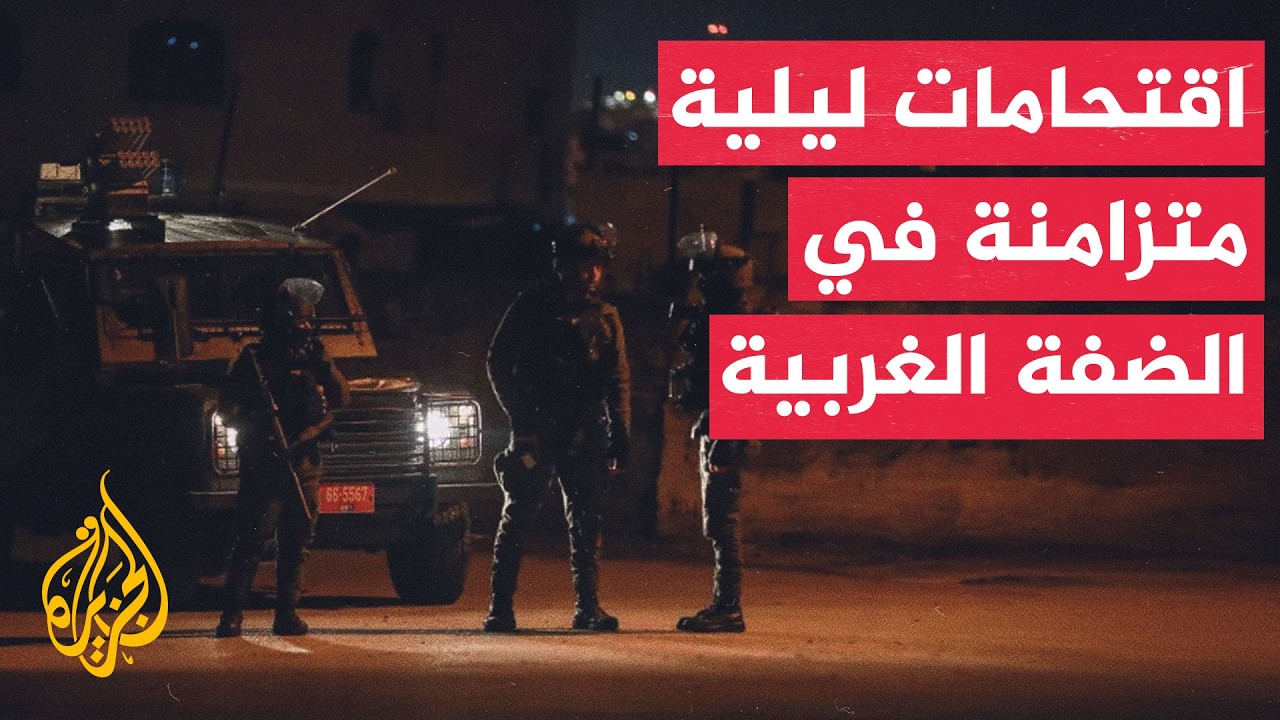 5 �������� ��������� ������� ������ ������� ������ ���� ��������� �����
 - نشر قبل 37 دقيقة