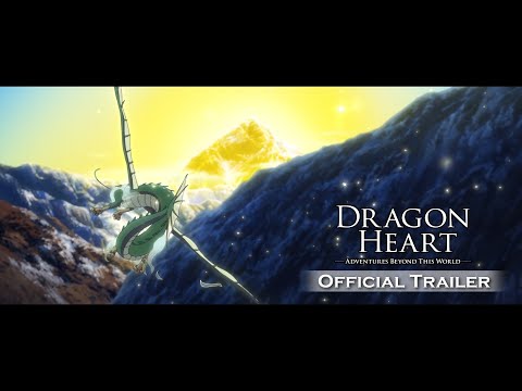 Official Trailer】Dragon Heart - Adventures Beyond This World