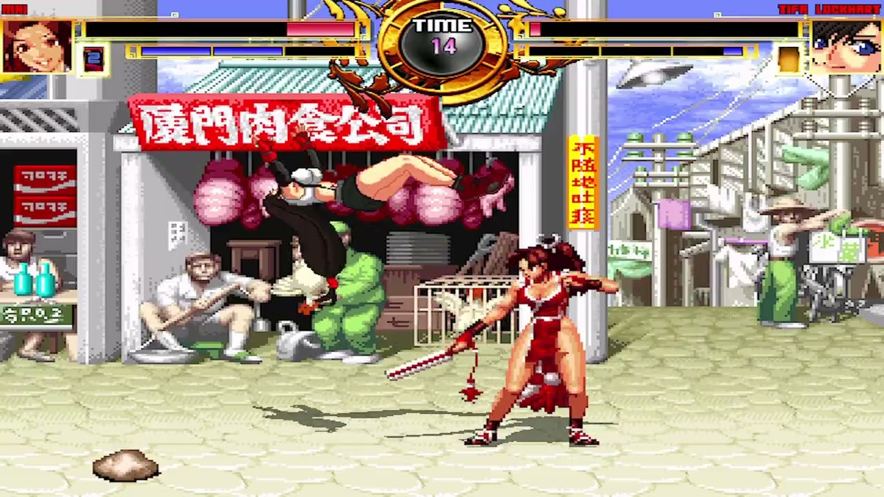 NICK54222 MUGEN: Mai Shiranui VS Tifa Lockhart - YouTube