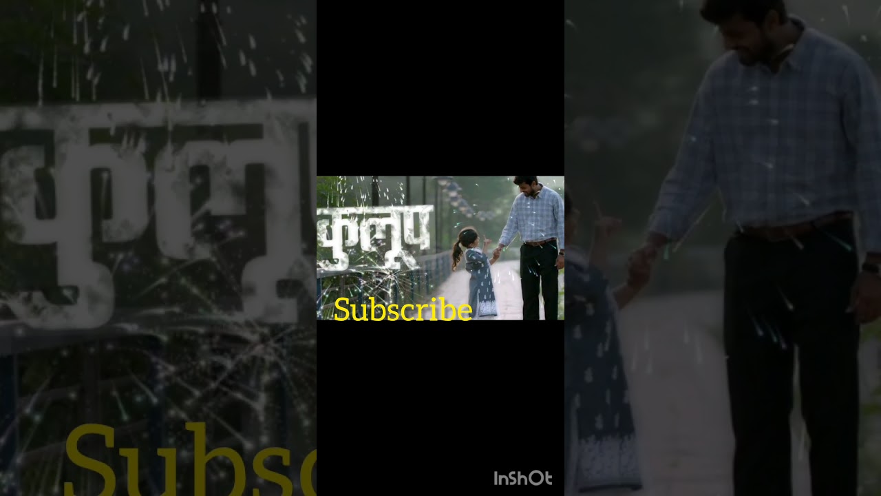 KULUP MARATHI MOVIE 🍿🎥 |Mahesh Patil| 