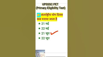 UPSSSC PET, Gk MOST IMPORTANT QUESTION.SI/ASI/POLICE/LEKHPAL/UPTET.and all exam .