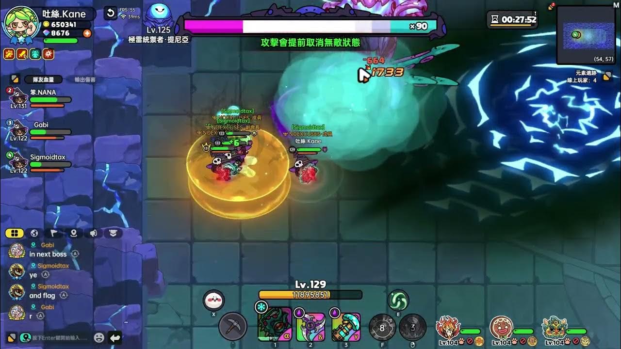 Hero's Land Tinia, 4 Witch Nergal Build YouTube