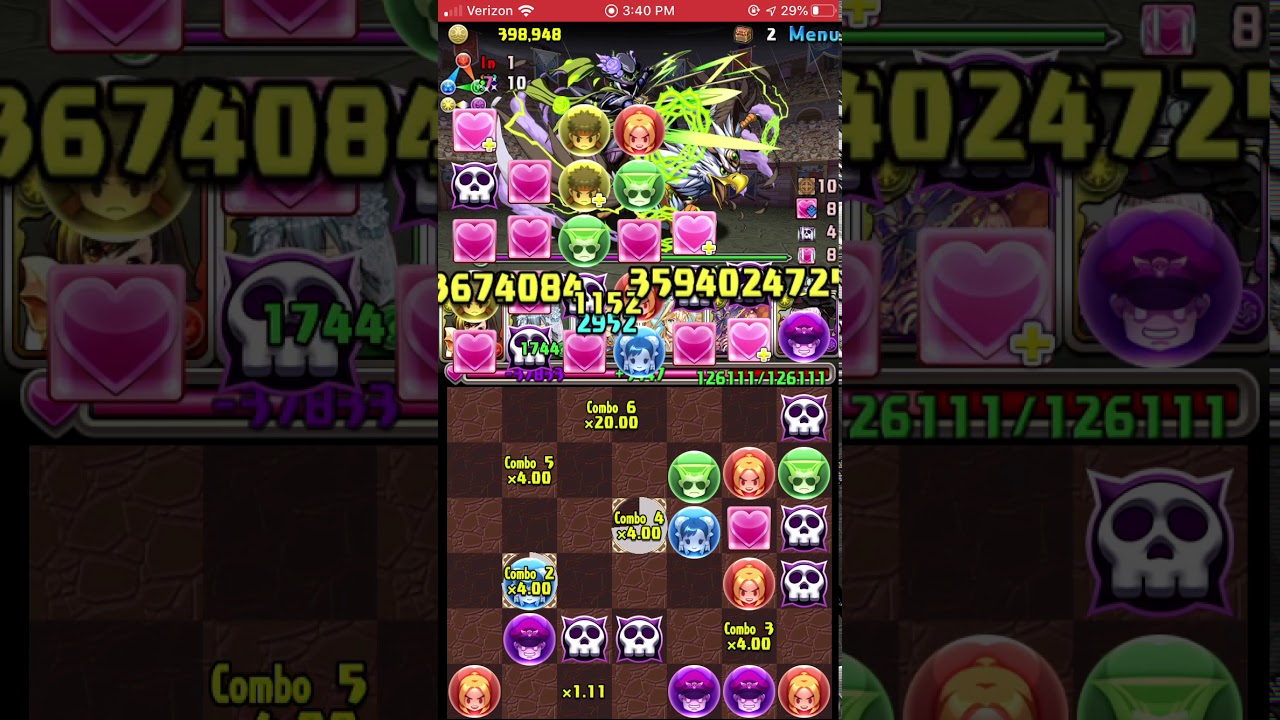 Alt Arena 3 - Grotesque Being