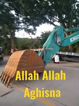 Allah Allah Aghisna ya Rasulallah