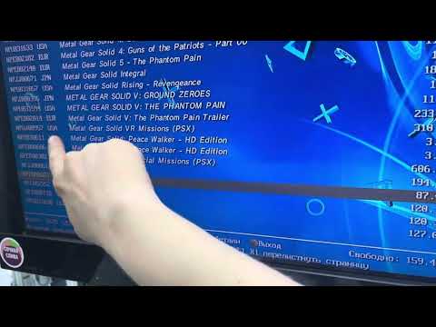 Установка новых игр через приложение Pkgi на прошитую консоль PS3 Hen