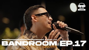 BANDROOM SESSIONS EPISODE 17 | Khel Pangilinan and The Yudawans