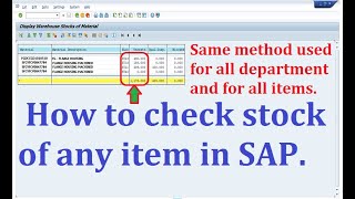 8 How to check stock of any item in SAP by use of MB52! Stock Overview in SAP MMBE!