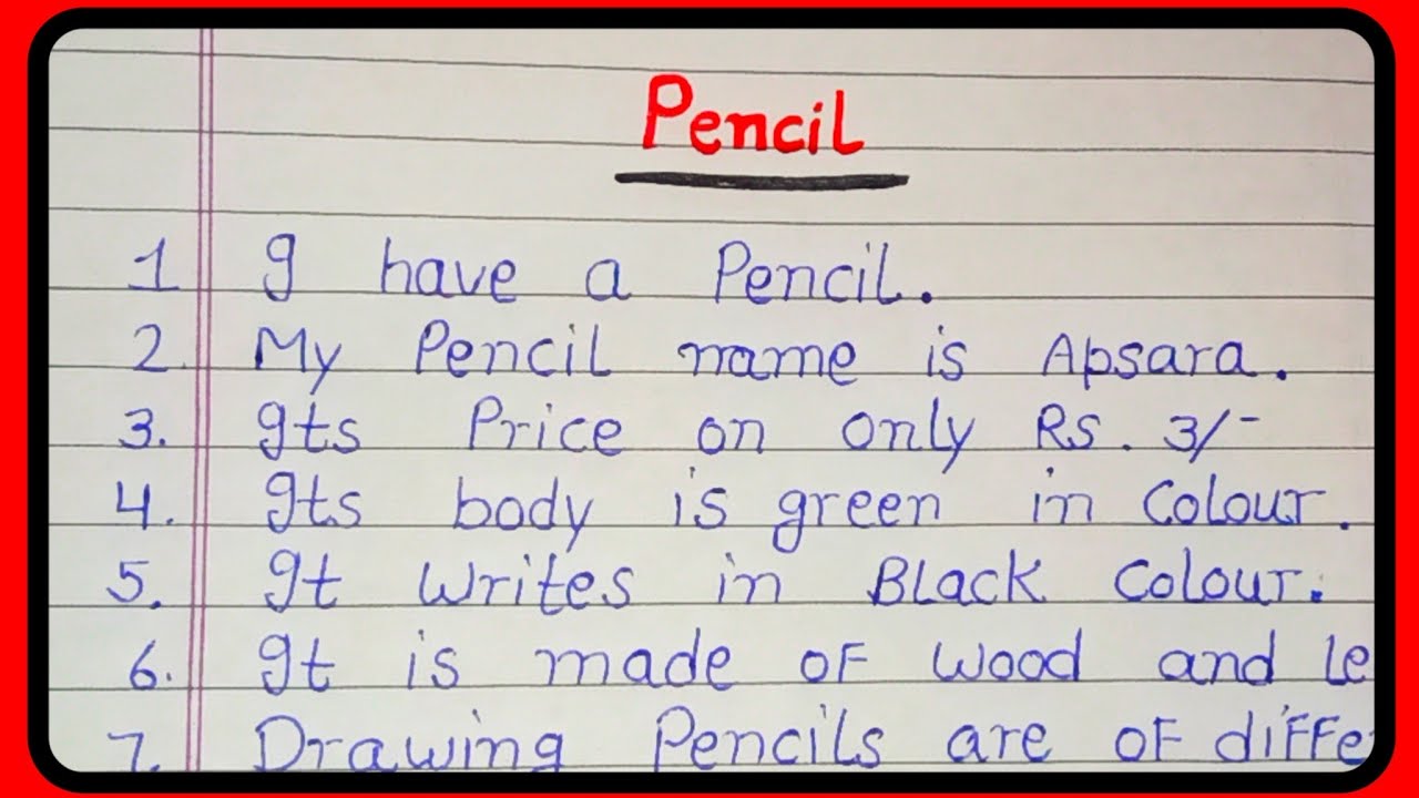 if i were a pencil essay