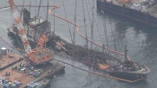沈没タンカー引き揚げ開始 姫路沖の爆発事故