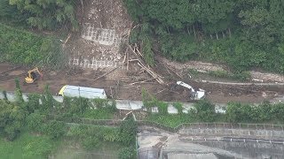 土砂崩れで中国道通行止め 岡山 新見 上下線ともに Youtube