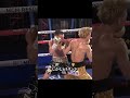 弱点...井上をただの人間だと煽った男の末路 #井上尚弥 #boxing #格闘技 #ボクシング