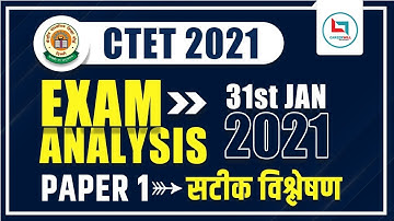 CTET-2021 | Complete Answer Key for Paper-01| Let