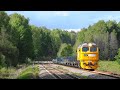 LTG CARGO diesel locomotive M62K-1150  / Тепловоз М62К-1150